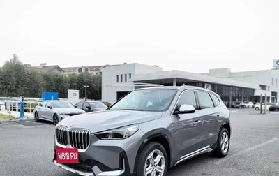 BMW X1, 2024 год, 3 450 050 рублей, 1 фотография