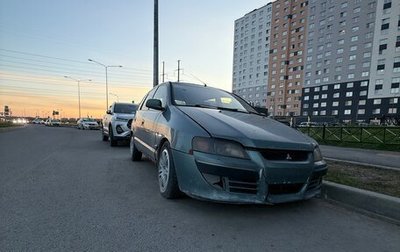 Mitsubishi Space Star I рестайлинг, 2003 год, 110 000 рублей, 1 фотография