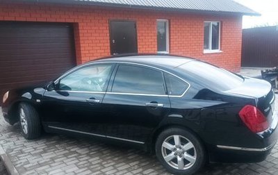 Nissan Teana, 2007 год, 460 000 рублей, 1 фотография