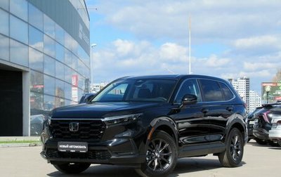 Honda CR-V, 2026 год, 4 720 000 рублей, 1 фотография
