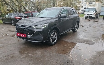 Haval F7 I, 2022 год, 2 290 000 рублей, 1 фотография