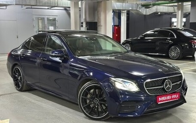 Mercedes-Benz E-Класс, 2016 год, 3 850 000 рублей, 1 фотография