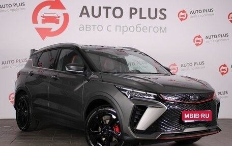 Geely Coolray I, 2023 год, 2 090 000 рублей, 1 фотография