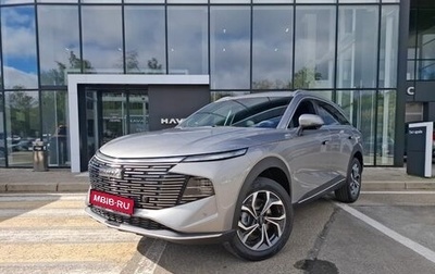 Haval F7, 2026 год, 3 499 000 рублей, 1 фотография