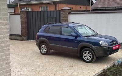 Hyundai Tucson III, 2005 год, 720 000 рублей, 1 фотография