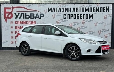Ford Focus III, 2012 год, 850 000 рублей, 1 фотография