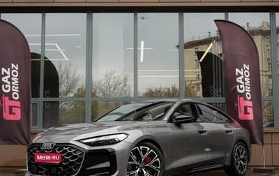 Audi A5, 2026 год, 5 899 000 рублей, 1 фотография