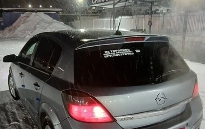 Opel Astra H, 2008 год, 340 000 рублей, 1 фотография