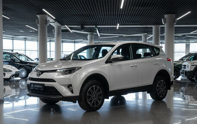 Toyota RAV4, 2018 год, 2 970 000 рублей, 1 фотография