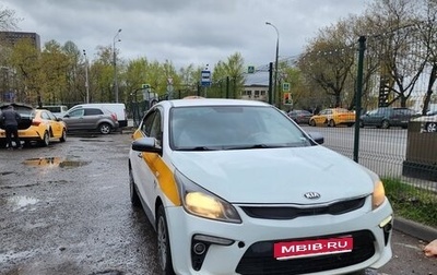 KIA Rio IV, 2018 год, 650 000 рублей, 1 фотография