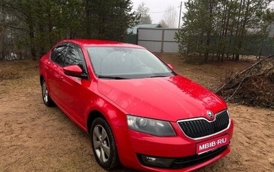 Skoda Octavia, 2014 год, 1 050 000 рублей, 1 фотография