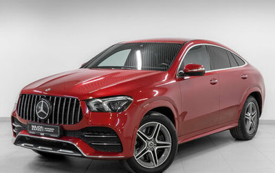 Mercedes-Benz GLE, 2020 год, 6 750 000 рублей, 1 фотография