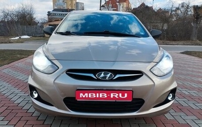 Hyundai Solaris II рестайлинг, 2011 год, 520 000 рублей, 1 фотография