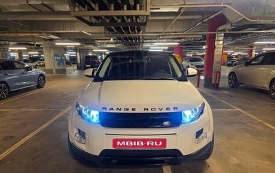 Land Rover Range Rover Evoque I, 2014 год, 2 500 000 рублей, 1 фотография