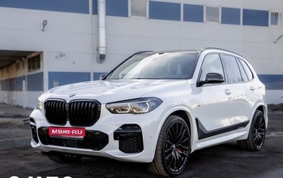 BMW X5, 2021 год, 10 200 000 рублей, 1 фотография