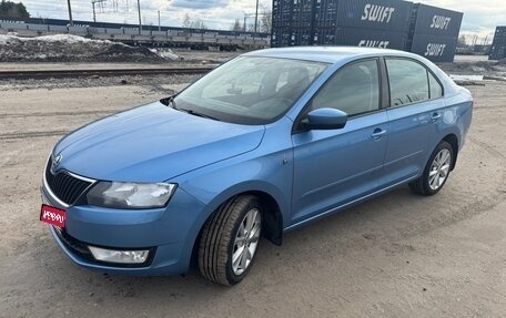 Skoda Rapid I, 2015 год, 1 249 000 рублей, 1 фотография