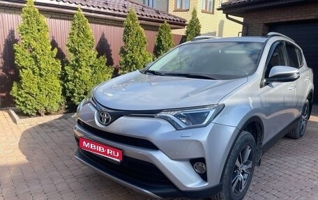 Toyota RAV4, 2017 год, 2 375 000 рублей, 1 фотография