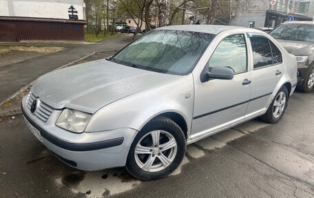 Volkswagen Bora, 2000 год, 165 000 рублей, 1 фотография
