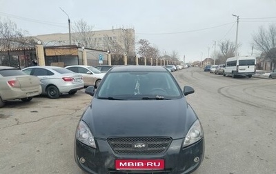 KIA cee'd I рестайлинг, 2008 год, 590 000 рублей, 1 фотография