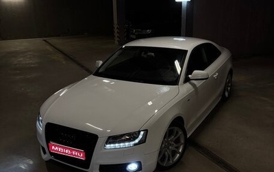 Audi A5, 2010 год, 1 150 000 рублей, 1 фотография