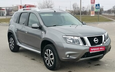 Nissan Terrano III, 2016 год, 950 000 рублей, 1 фотография