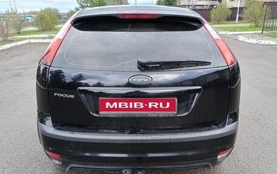 Ford Focus II рестайлинг, 2007 год, 310 000 рублей, 1 фотография