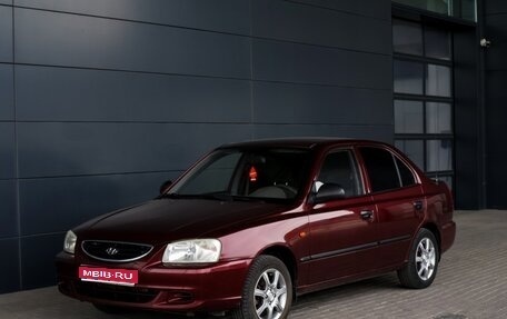 Hyundai Accent II, 2008 год, 600 000 рублей, 1 фотография