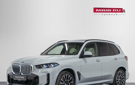 BMW X5, 2026 год, 17 690 000 рублей, 1 фотография