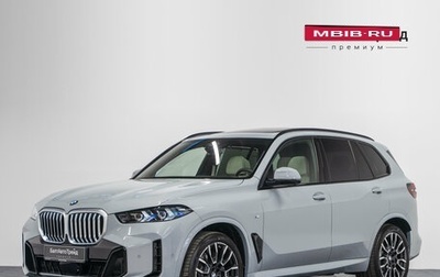 BMW X5, 2026 год, 17 690 000 рублей, 1 фотография