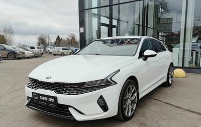 KIA K5, 2020 год, 2 299 800 рублей, 1 фотография