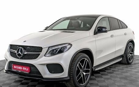 Mercedes-Benz GLE, 2018 год, 4 605 000 рублей, 1 фотография