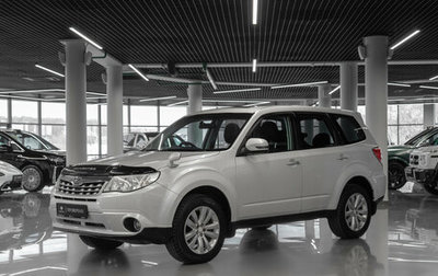 Subaru Forester, 2010 год, 1 240 000 рублей, 1 фотография