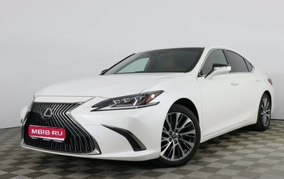 Lexus ES VII, 2018 год, 2 990 000 рублей, 1 фотография