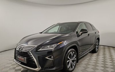 Lexus RX IV рестайлинг, 2017 год, 3 549 000 рублей, 1 фотография