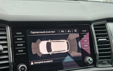 Skoda Kodiaq I, 2017 год, 1 999 000 рублей, 11 фотография