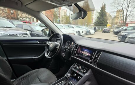 Skoda Kodiaq I, 2017 год, 1 999 000 рублей, 9 фотография