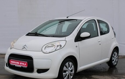 Citroen C1 II, 2011 год, 450 000 рублей, 1 фотография