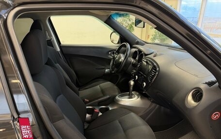 Nissan Juke II, 2012 год, 1 020 000 рублей, 9 фотография