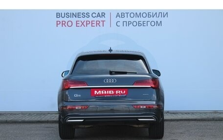 Audi Q5, 2021 год, 4 058 000 рублей, 6 фотография