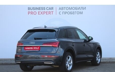 Audi Q5, 2021 год, 4 058 000 рублей, 5 фотография