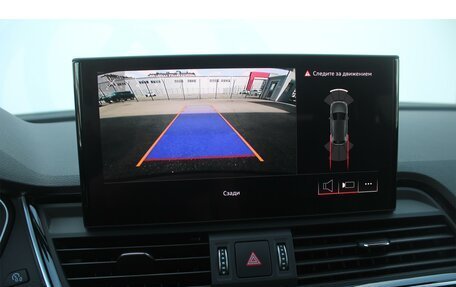 Audi Q5, 2021 год, 4 058 000 рублей, 22 фотография