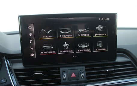 Audi Q5, 2021 год, 4 058 000 рублей, 21 фотография