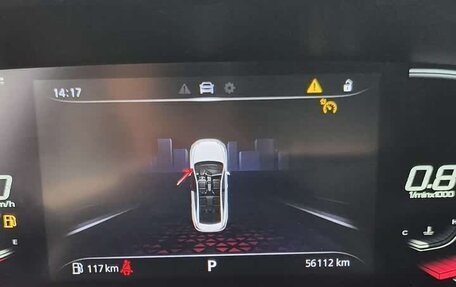 MG 5, 2021 год, 856 173 рублей, 7 фотография