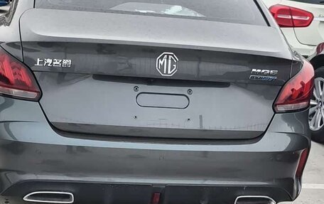 MG 5, 2021 год, 856 173 рублей, 4 фотография