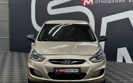 Hyundai Solaris II рестайлинг, 2012 год, 899 900 рублей, 2 фотография