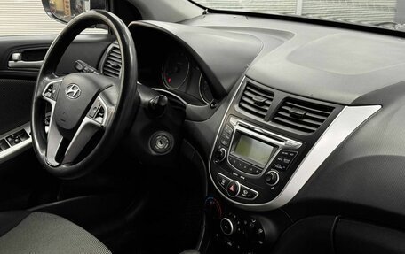 Hyundai Solaris II рестайлинг, 2012 год, 899 900 рублей, 9 фотография