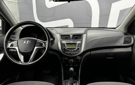 Hyundai Solaris II рестайлинг, 2012 год, 899 900 рублей, 7 фотография