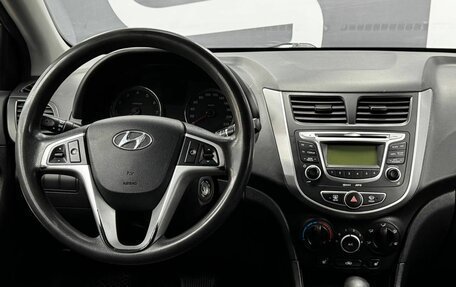 Hyundai Solaris II рестайлинг, 2012 год, 899 900 рублей, 8 фотография