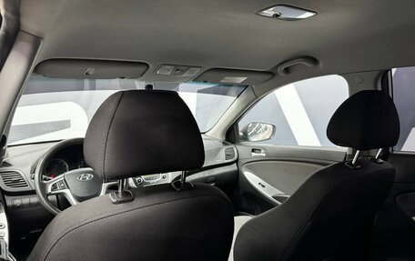 Hyundai Solaris II рестайлинг, 2012 год, 899 900 рублей, 11 фотография