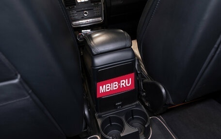 Mercedes-Benz G-Класс AMG, 2016 год, 6 400 000 рублей, 13 фотография